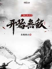 女人裸色无遮挡图片很黄
