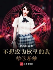 世界微尘里在线观看