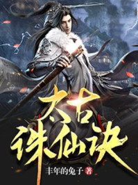 冷轩