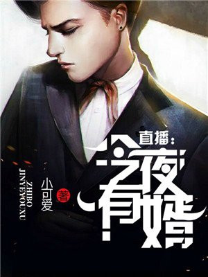 养老人生[快穿]
