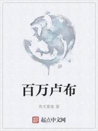 精品国产免费人成在线观看