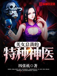 第四色网