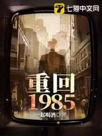 父亲电影无删减在线观看高清