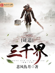 杜海涛沈梦辰