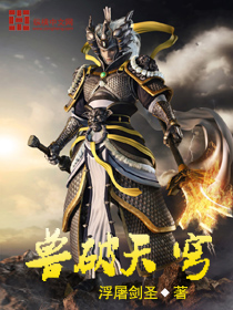 我们的时光