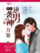 小草莓直播app苹果