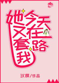 败类俊毅凌飞在线试听禁歌网免费