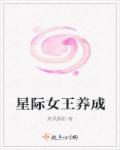 帕帕帕视频免费