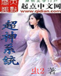 再说一次我爱你苏浅月