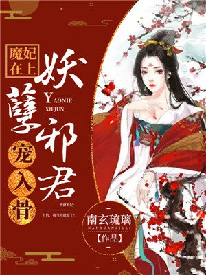 国际b站免费直播入口MBA智库