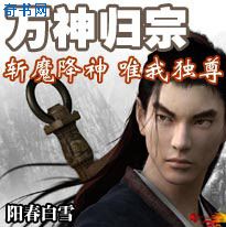 日本种子磁力搜索引擎