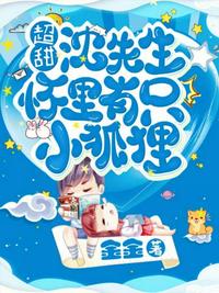 黄瓜门