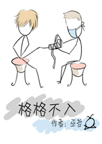 琪琪电影2024
