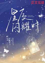 男科女医生之总裁你好大