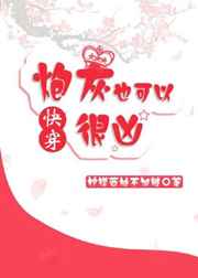 手机看大片免费网站
