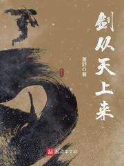 路遥知马力