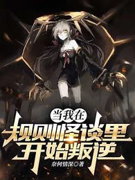 四平青年2二龙湖浩哥之风云再起完整版