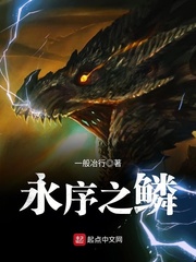 fix字幕组
