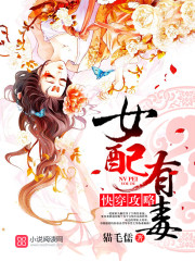 雨后小故事动态38张