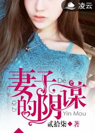 两个人在线观看视频www