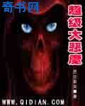 dom窒息