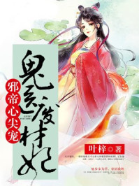 渣女头像图片大全