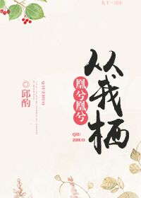 中国老太婆grany80