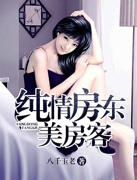 仔仔网在线