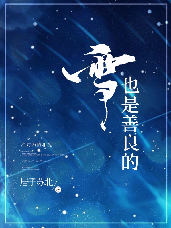 强行无套内大学生初次
