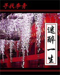 一级毛片免费毛片毛片