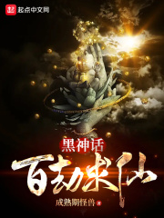 天天做天天爱夜夜想毛片