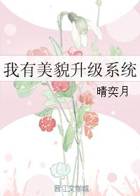 yy4488