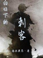 爱琴海资源在线视频3