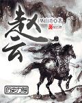 黑人男朋友 40厘米