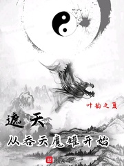 磁力链接bt蚂蚁