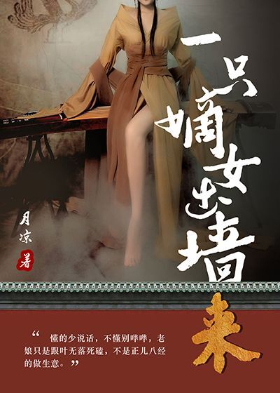 甲午战争电影