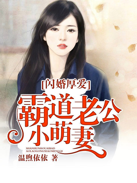 谁有网站发给我一下