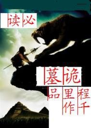 囗交技巧给男人图