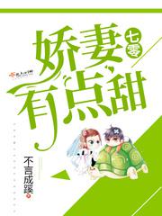 800免费手机在线