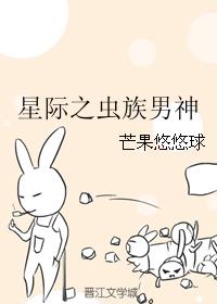 乔布斯 发布会