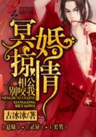 跑步机上边跑边顶HHH