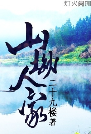 翁虹所有电影