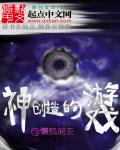 超级巨声