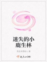 在线播放波多野结衣