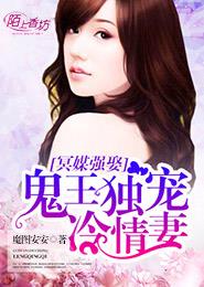 动漫人物差差差免费动漫观看