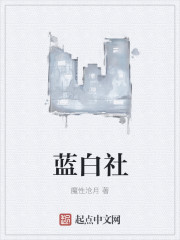 极品人妖sarinavalentina