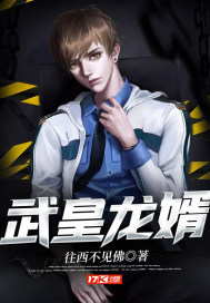 巨胸美女