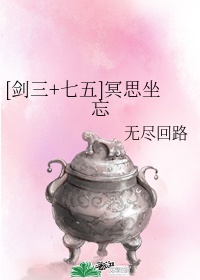 蒙古网站