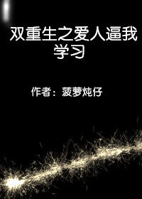 奇优版理论片在线观看