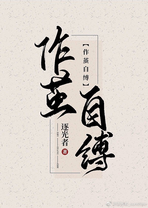 斯巴达三百勇士无删减版在线观看
